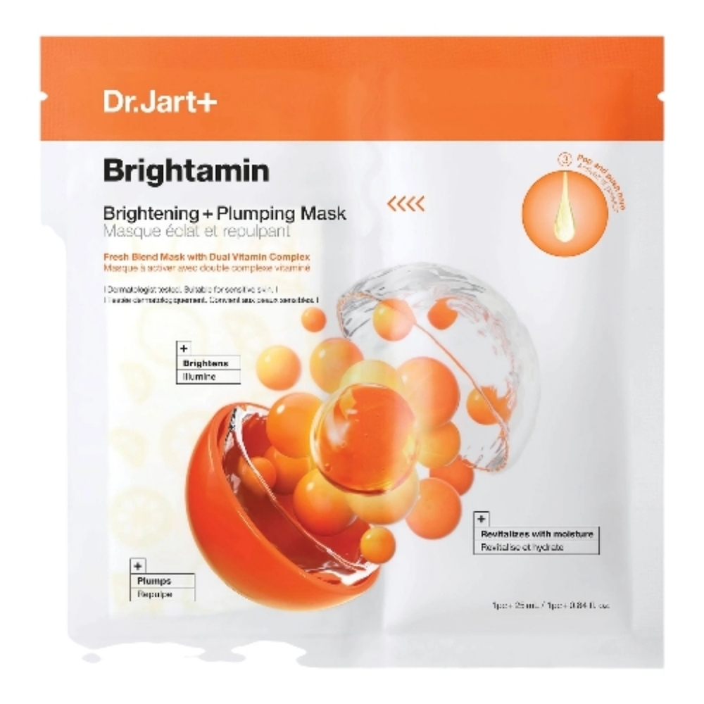 Dr Jart Brightening + Plumping Face Mask with Vitamin C NEW Bundle of Two